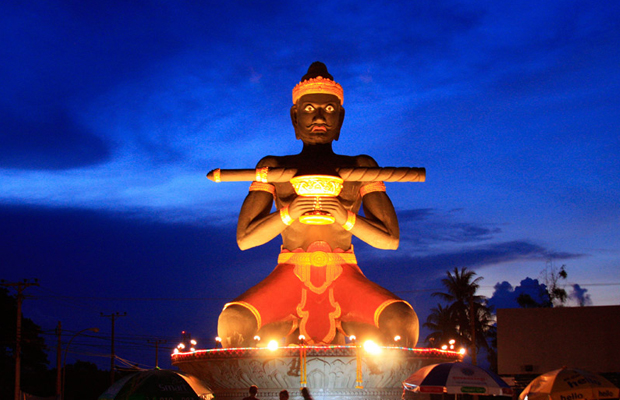 Battambang